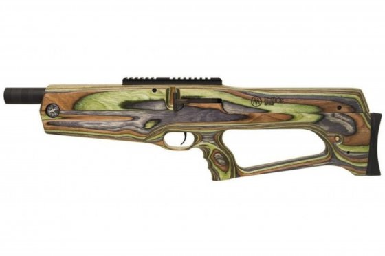 Air rifle AirMaks Caiman X 6.35mm Forest Lamino