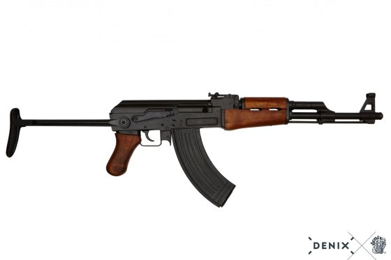 AK-47 Replica with Folding Stock, USSR 1947