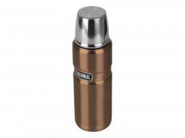 Thermos Thermos King 0,47 l brown