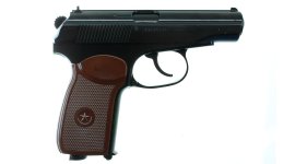 Umarex Makarov