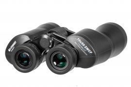 Fomei 10x50 Leader RWP SMC