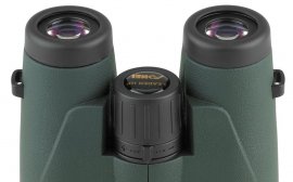 Fomei 10x56 Leader FMC
