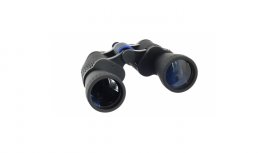 Delta Optical Voyager II 16x50