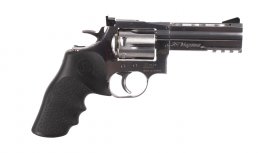 ASG Dan Wesson 715 4" Silver 4,5mm Pellets