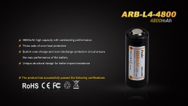 Rechargeable battery Fenix 26650 4800 mAh (Li-Ion)