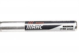 Nitro piston Hatsan 95/99 25J