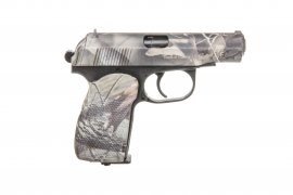 Baikal MP-654K-23 4,5mm Camo