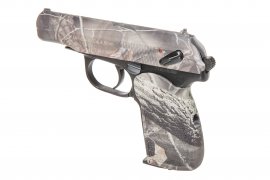 Baikal MP-654K-23 4,5mm Camo