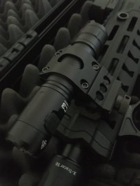 Review: Weapon mount for flashlights Armytek AWM-06 - 1