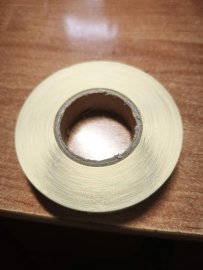 Review: Black patch 16mm - 2000pcs - 2