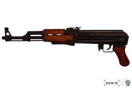 AK-47 Replica with Folding Stock, USSR 1947 3