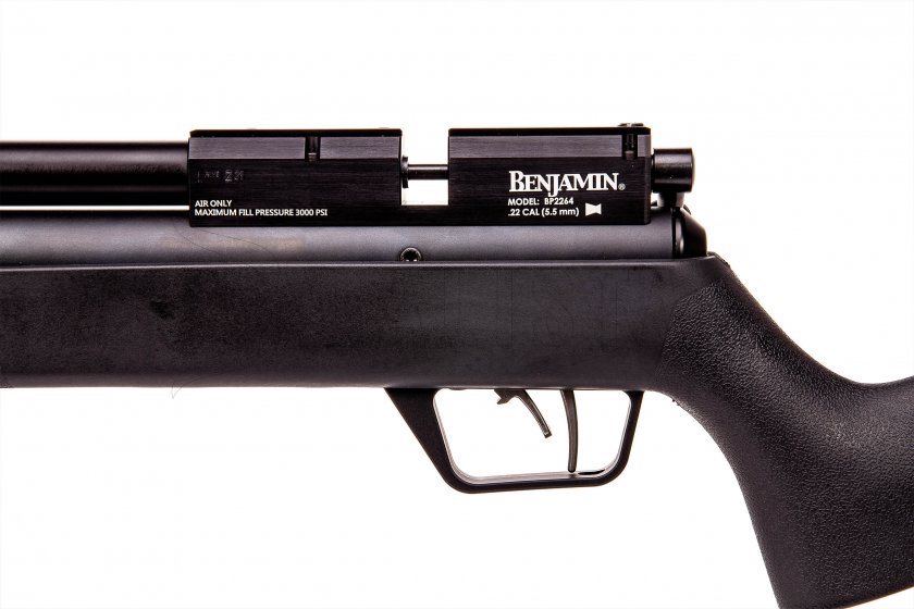 Benjamin Marauder 5,5mm