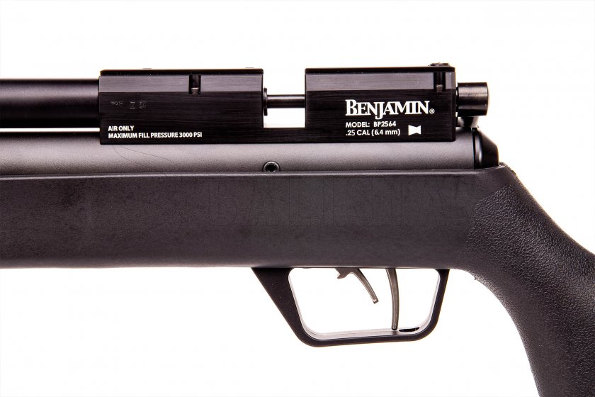 Air Rifle Crosman Benjamin Marauder 6.35mm