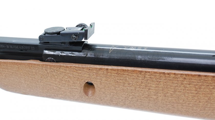 Gamo Big Cat Hunter 4,5mm Set