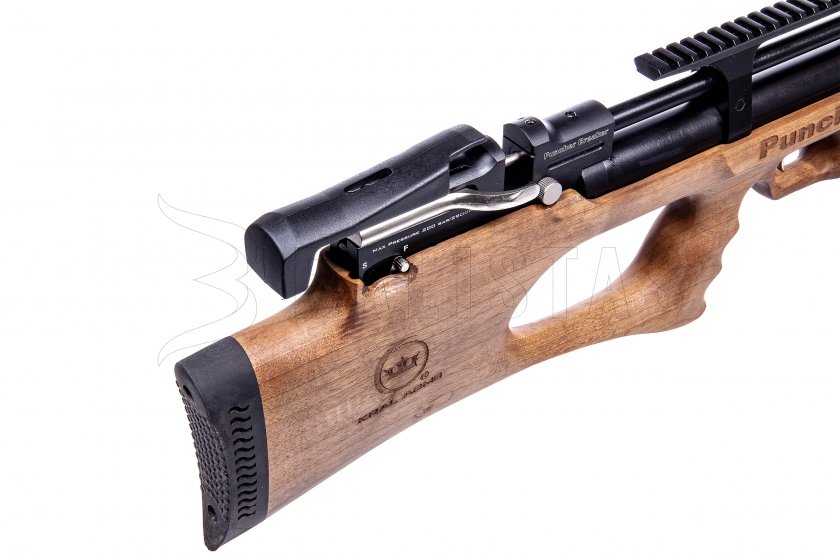 Kral Arms Puncher Breaker W 4,5mm