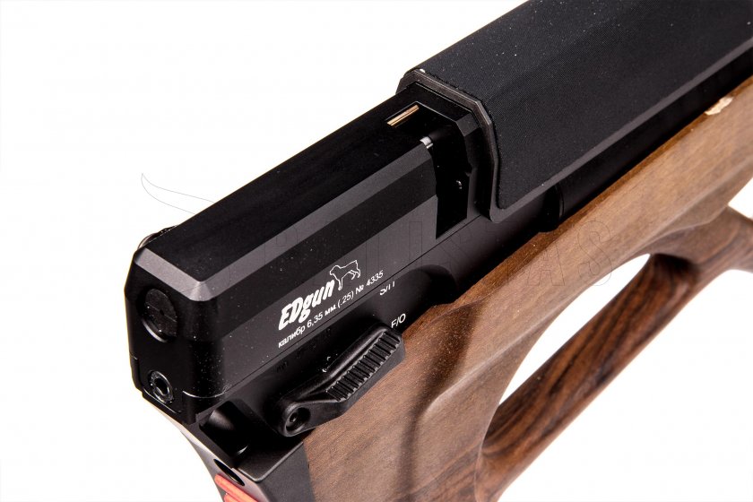 Air rifle Edgun Matador R5M long 6.35mm