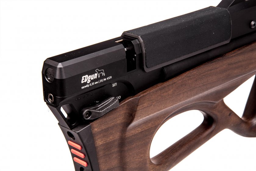 Air Rifle Edgun Matador R5M Standart 6.35mm