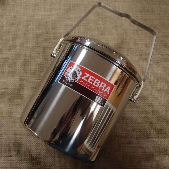 Zebra Billy Can 16cm