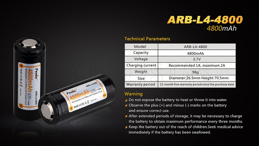 Rechargeable battery Fenix 26650 4800 mAh (Li-Ion)