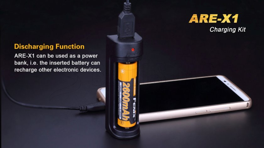USB charger Fenix ARE-X1 + 18650 (2600 mAh)