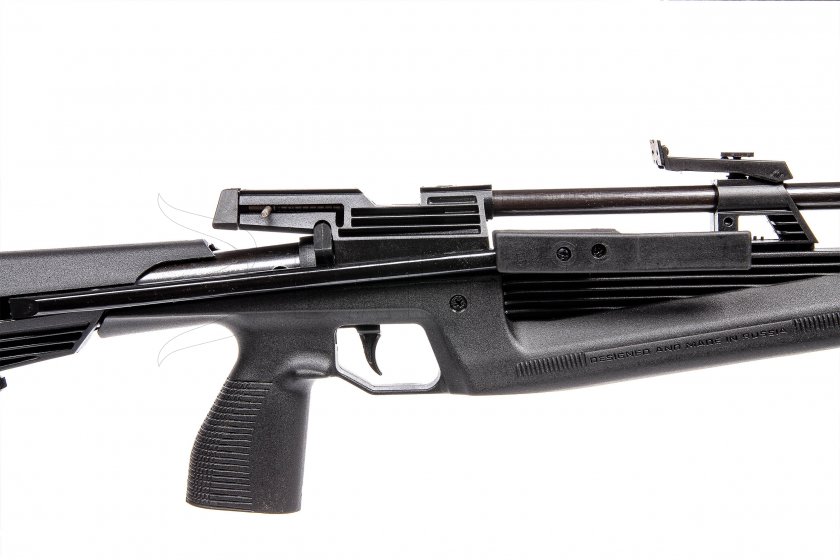 Baikal MP-60 4,5mm