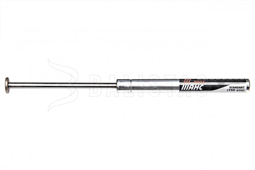Hatsan 100/105/125/135/150/155 Gas Piston