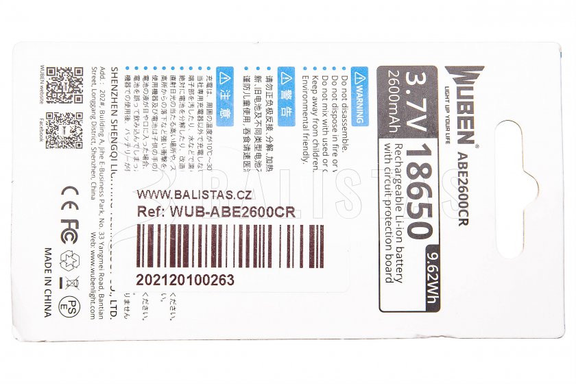 Battery Wuben 2600B/18650 Li-Ion 2600mAh