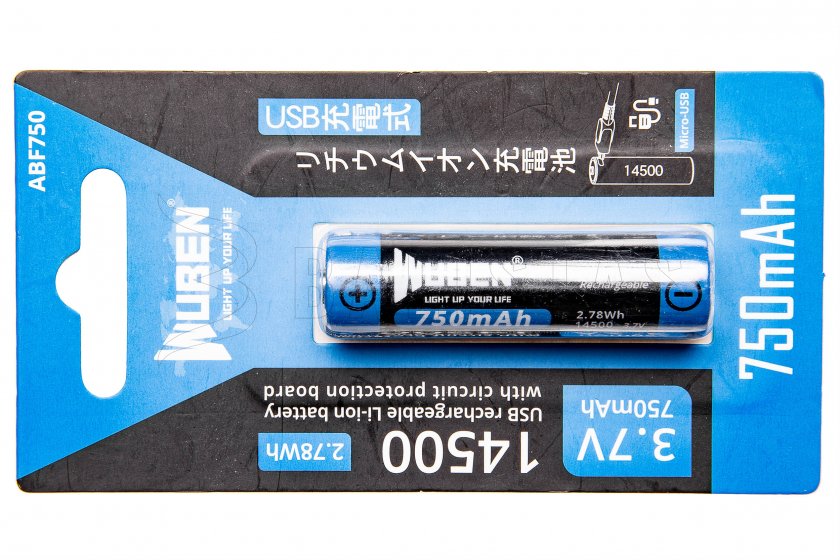 Battery Wuben 14500B Li-Ion 750mAh