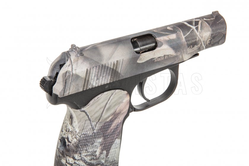 Baikal MP-654K-23 4,5mm Camo