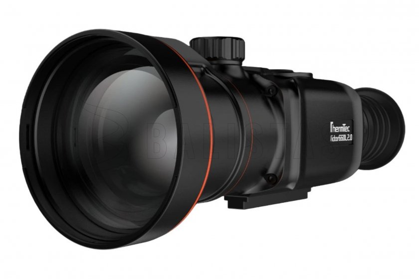 Vidar 660L 01.jpg